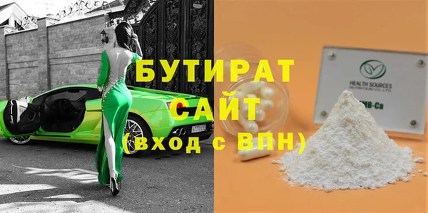 таблы Верея